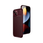 Apple iPhone 15 Kılıf Auto Focus Karbon Kapak - Bordo
